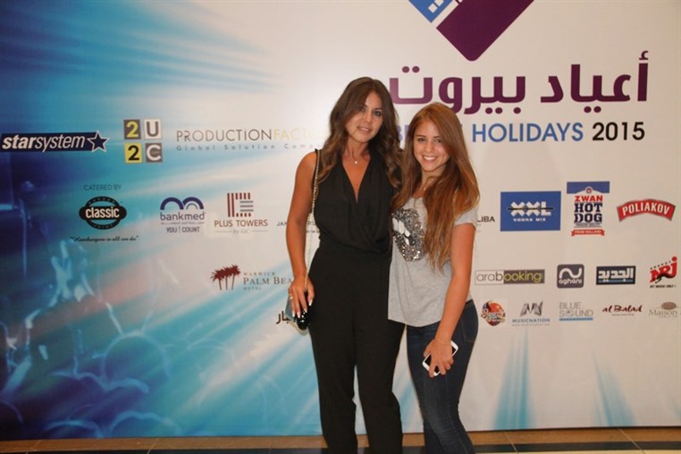 Wael Kfoury at Beirut Holidays